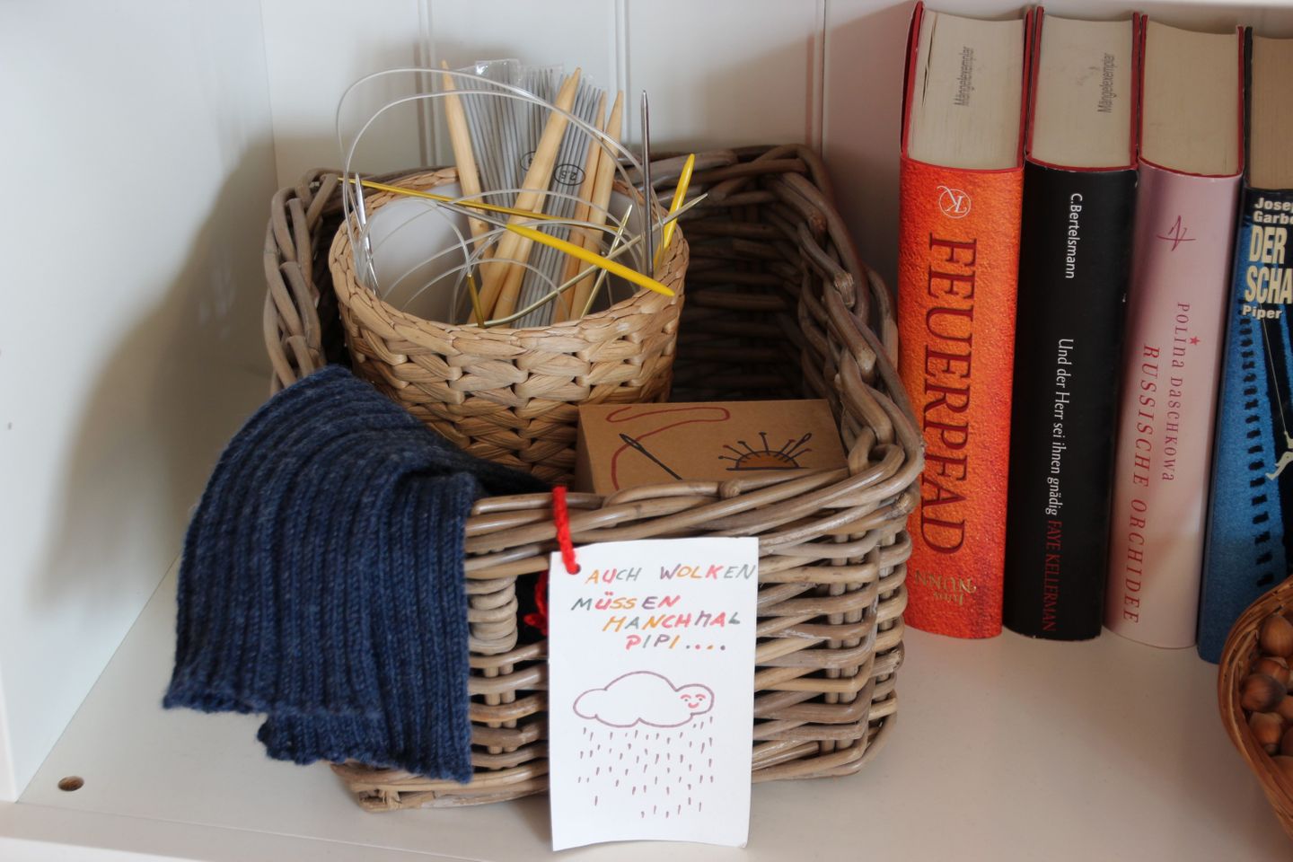  Ferienwohnung G7 Graal-Müritz - Dekoratives Detail