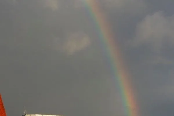 Blick auf Sehenswürdigkeit Haus Erlenbusch Ferienwohnung 1
