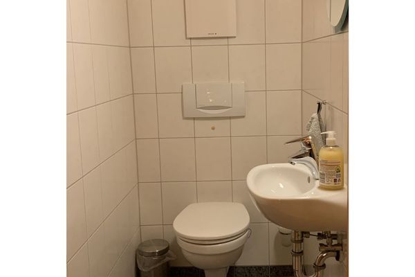  Ferienwohnung Lichtblick Ferienwohnungen in Rieden am Forggensee - Gäste-WC