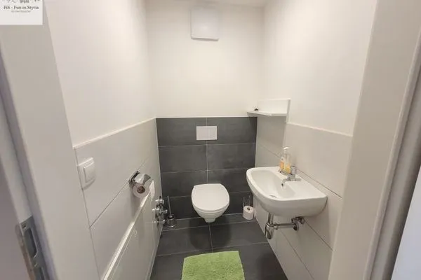 Guest WC  Apartment Alpine Tauplitz TOP5 by FiS - Fun in Styria