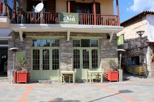 Agios Nikolaos