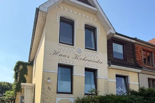 Fassade / Eingang Haus Kehrwieder Datscha Gartenhaus