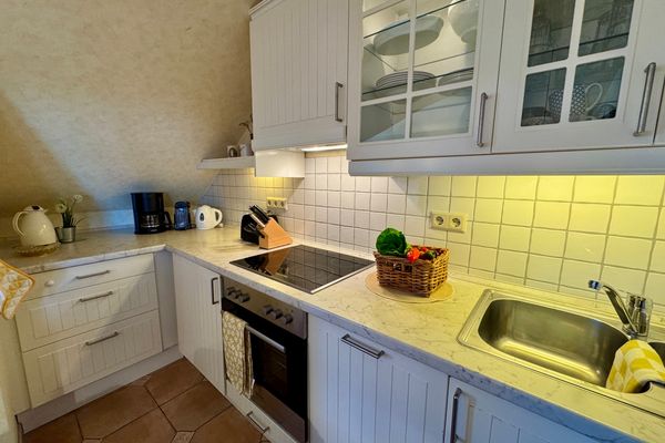 BIRKENHOF Haus 08, App. 48 Ostseebad Wustrow - 