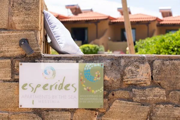 Facade / entrance  Esperides by the sea