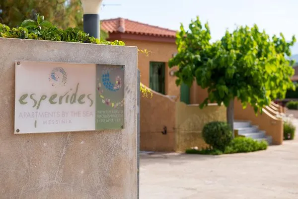 Fassade / Eingang  Esperides by the sea 2