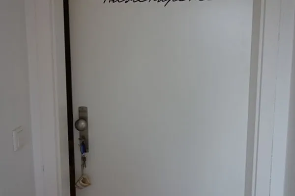 Fassade / Eingang  Austernperle