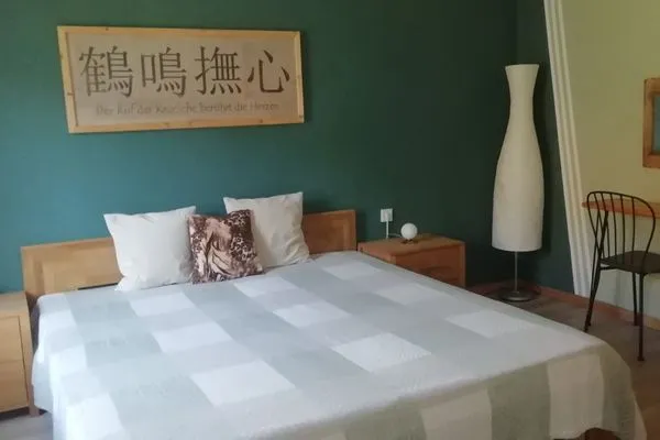   Ferienwohnung Land Fleesensee