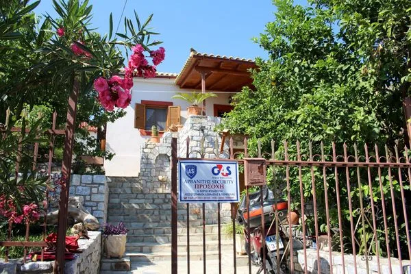 Fassade / Eingang  Amanda