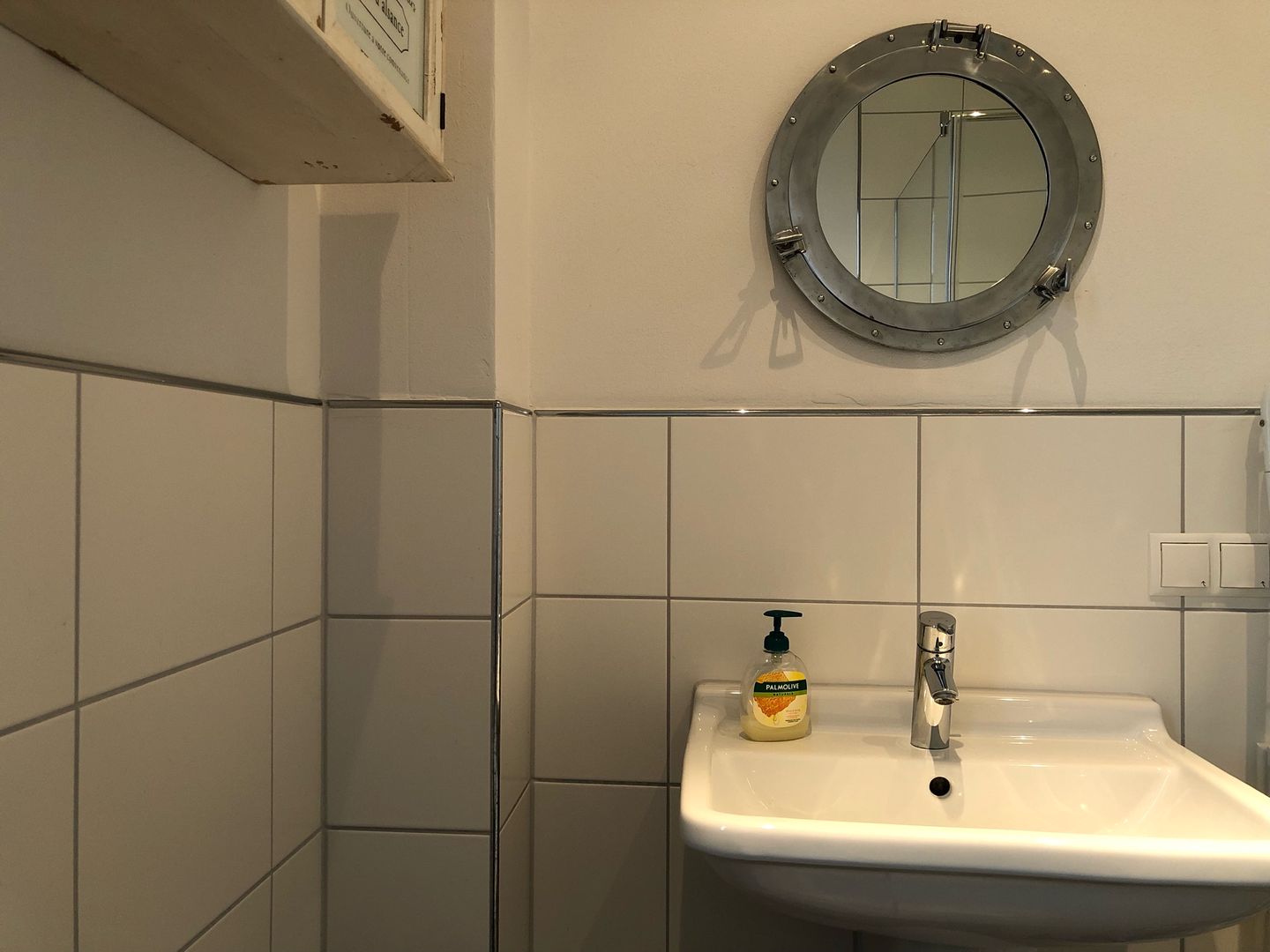  An der Feuerwache 1 Whg. 2 "Lütt Matten" Deutschland - 