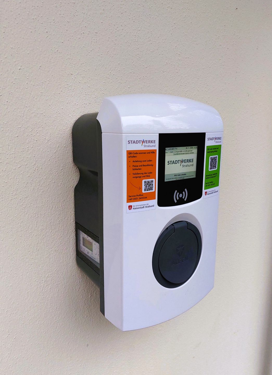  Gänseweg 12 Haus "Seestern" Mecklenburg-Vorpommern - 