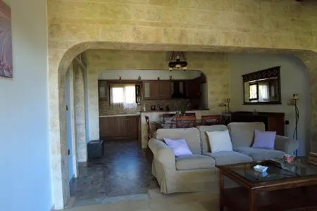 Living room  Sophia