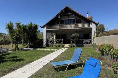 Garten  Vivi