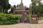 Bocksberg Blick Haus 1 Bergblick Harz - Landschaft