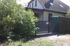 HAUS AM MEER Ostseebad Dierhagen -