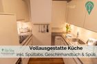  Haus Hamburg OG Greetsiel - Küche / Küchenzeile