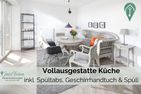 Haus Bill 15 Austernfischer Billstraße - Küche / Küchenzeile