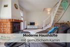  Ferienhaus Max Greetsiel - Wohnzimmer