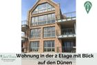 Haus Bill 15 Sturmschwalbe Billstraße - Hauptansicht