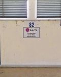  Seestrasse 54 App. 411 Deutschland - 