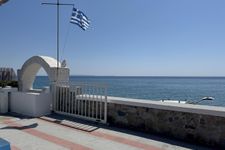 Seaview