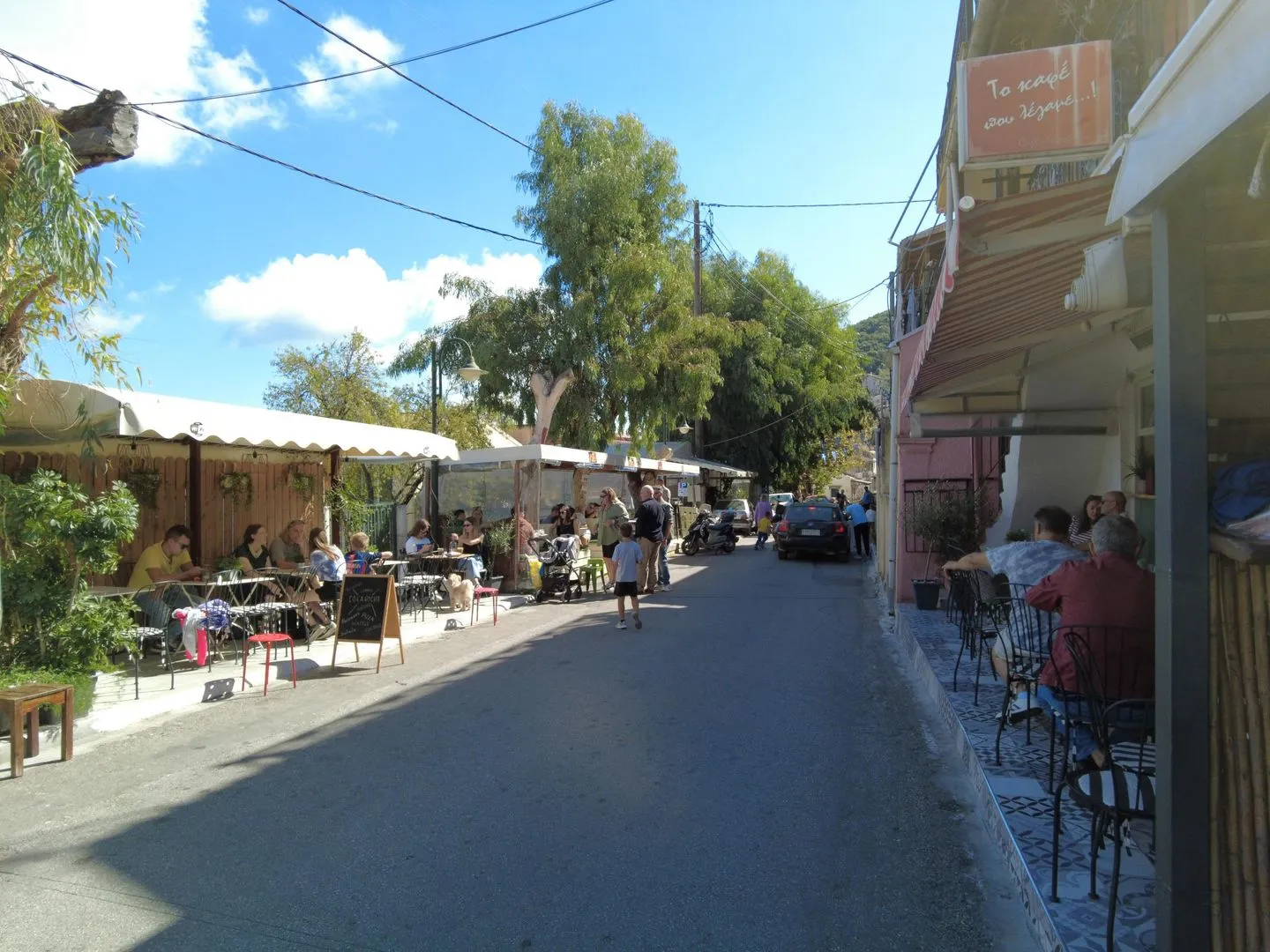  Pantokratora's Aghios Mattaios - Nachbarschaft