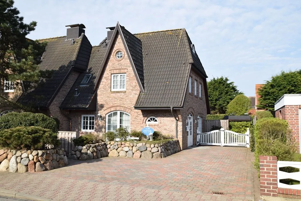 Gorch-Fock-Str. 1, OG Westerland - Fassade / Eingang