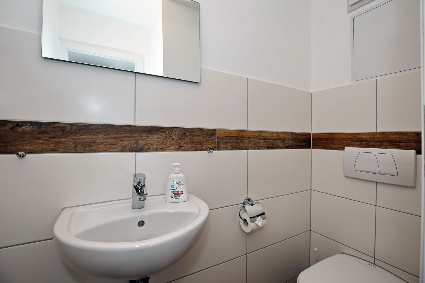 Gäste-WC