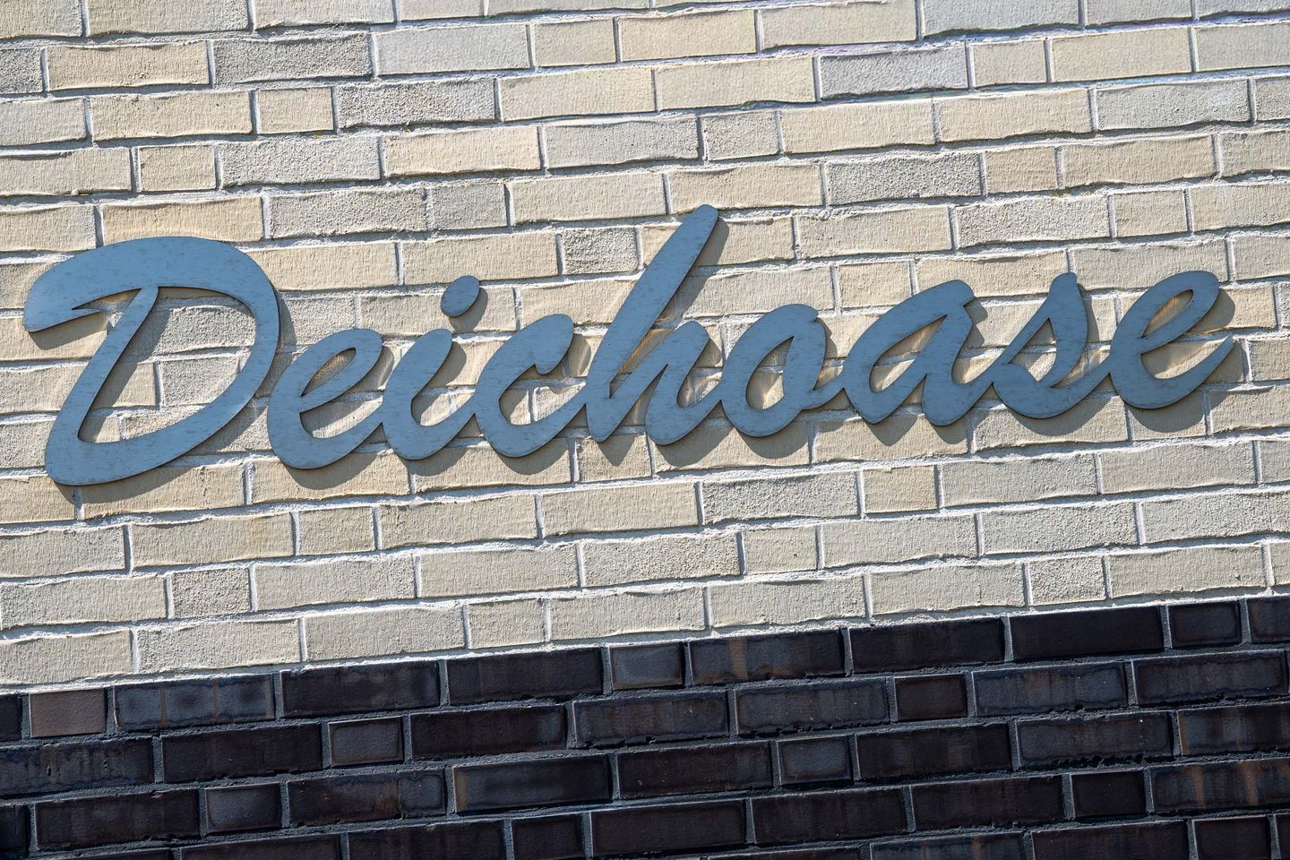 Deichoase Whg. 2.3 – moderne Ferienwohnung mit Süd-West-Balkon Bild 22