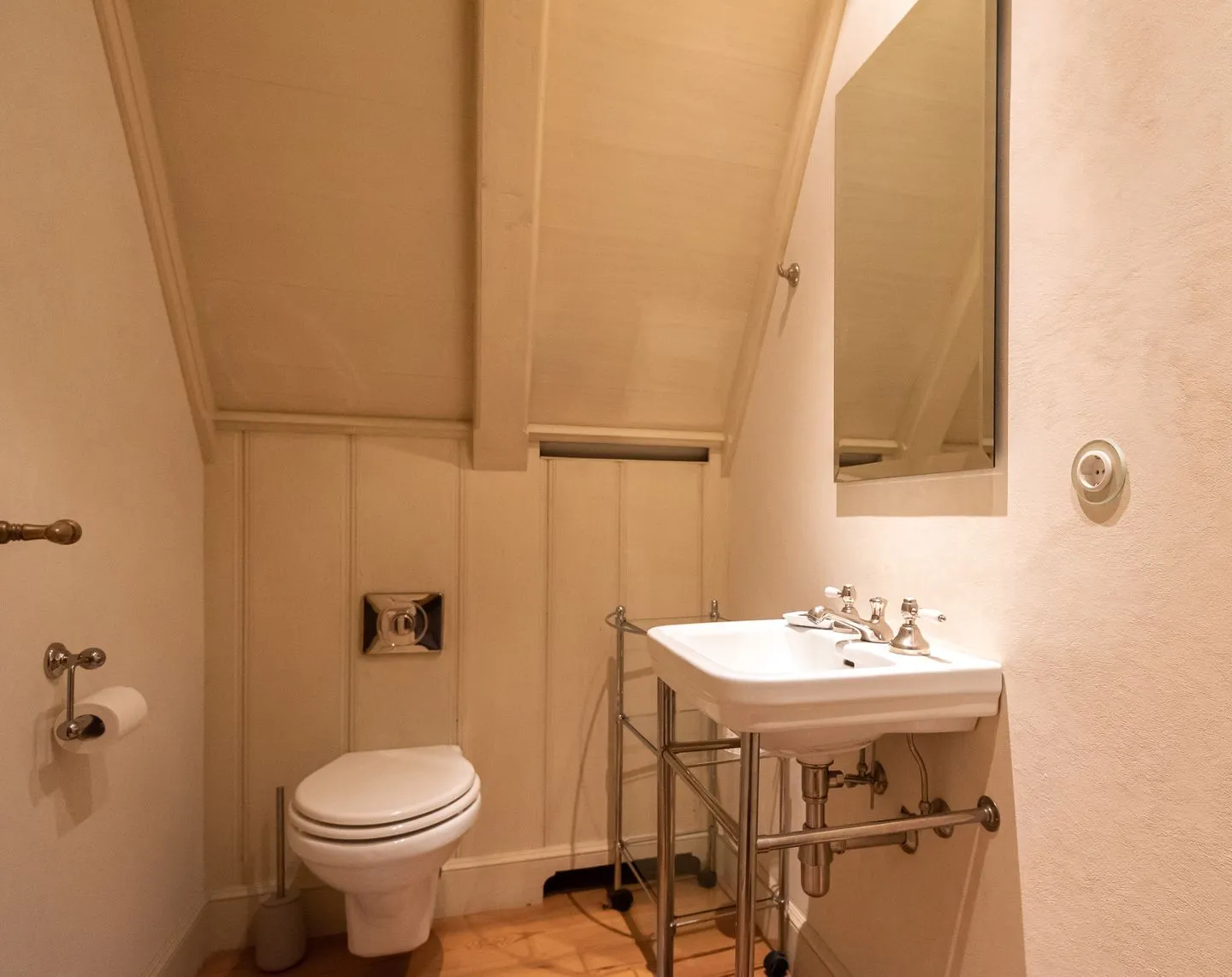 Haus Wattenblick Braderup - Gäste-WC